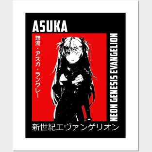 Asuka Langley Posters and Art